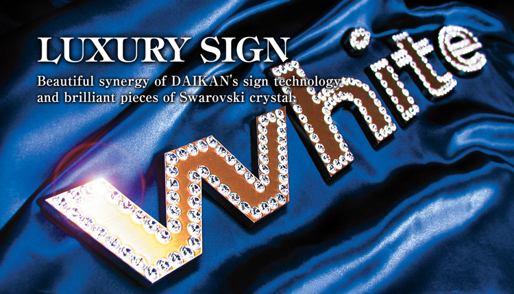 Luxury Sign