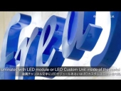 LED Channel Series