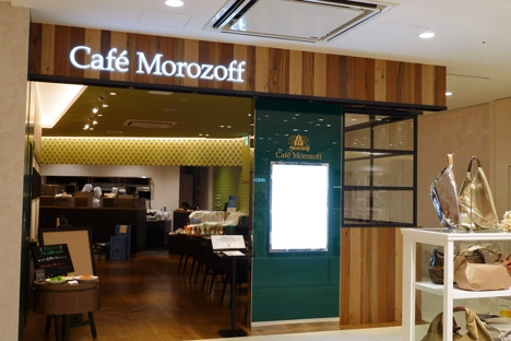 Showcase : Cafe Morozoff｜image1