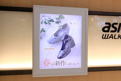 Showcase : Poster-Type Sign｜image3