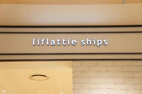 Showcase : liflattie ships｜image2