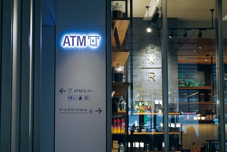 Showcase : ATM｜image1