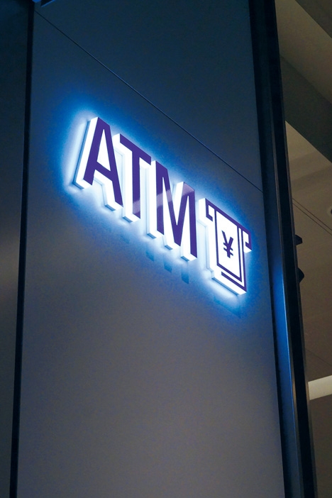 Showcase : ATM｜image2