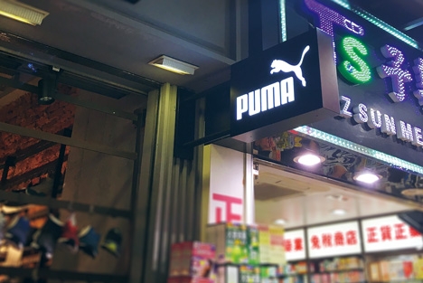 Showcase : PUMA｜image2