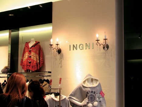 Showcase : INGNI｜image2
