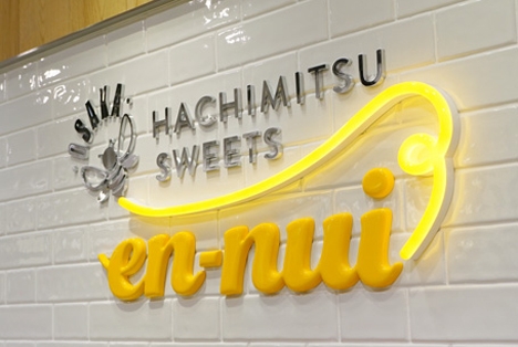 納入事：HACHIMITSU SWEETS en-nui エキマルシェ新大阪店｜image1