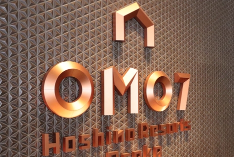 Showcase : OMO7 Osaka by Hoshino Resorts｜image1