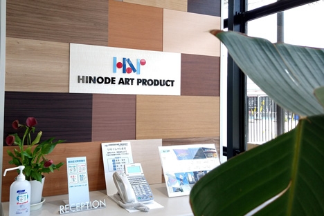 Showcase : HINODE ART PRODUCT｜image1