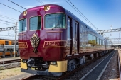 KINTETSU RAILWAY SIGHTSEEING LIMITED EXPRESS ’’AONIYOSHI''