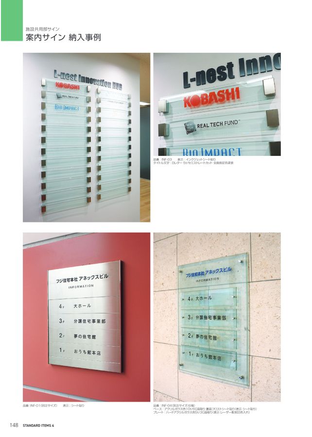 ダイカン☆ページ Radio Shack Zip Zaps Marvel X-Men Mazda RX-8 Micro RC Car Cyclops