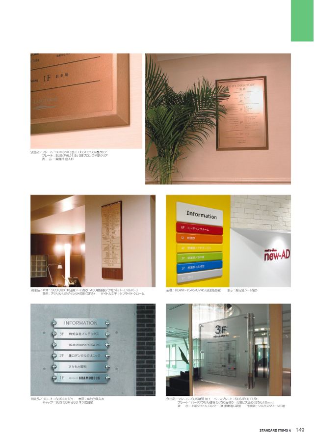 えんどうさま専用ページ 11月29日(土)に開催される神戸電子学園祭でダサい資料の作り方お話する