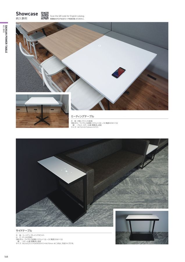 CUSTOM ORDER SIGN vol.1