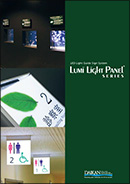 Lumi Light Panel series