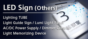 LED Sign (Others)