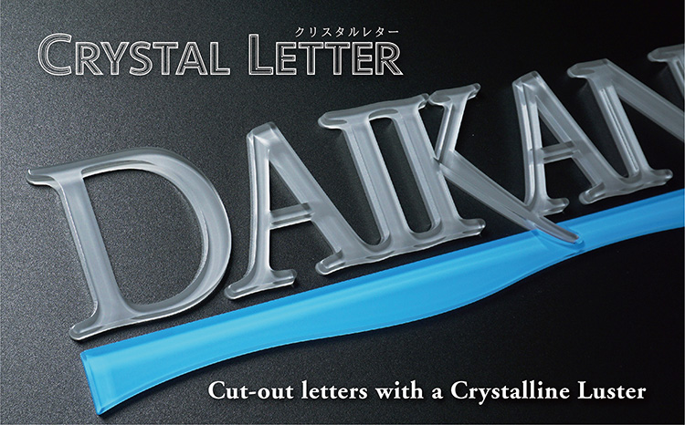 What is Crystal Letter