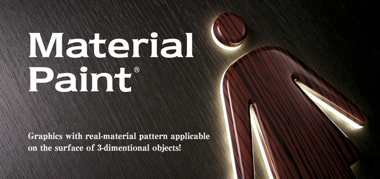 Material Paint