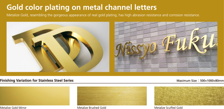 Gold color plating on metal channel letters