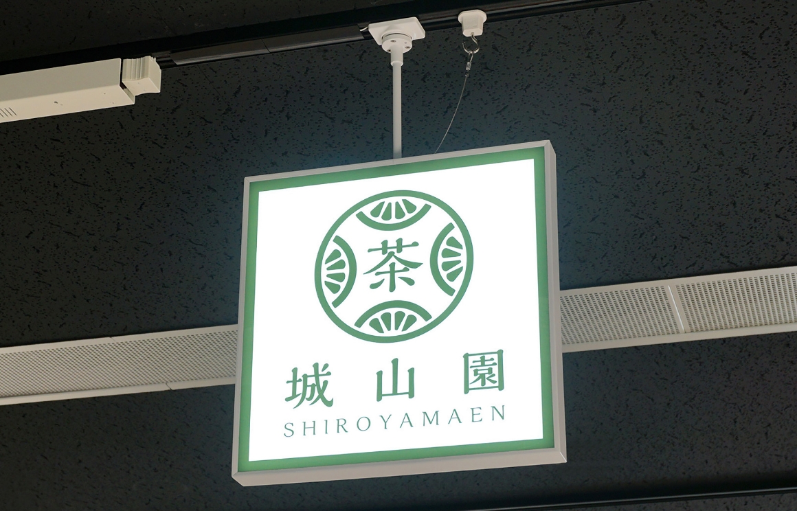 角型