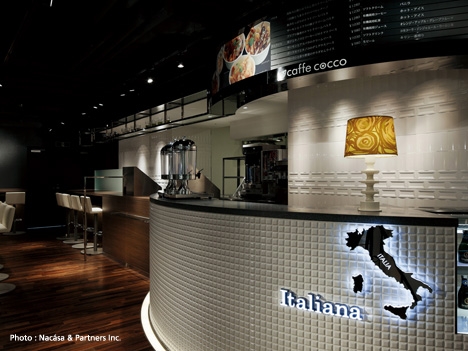 Showcase : Haneda Airport, Restaurant at Terminal 2｜image1