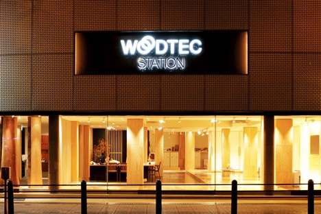 Showcase : WOODTEC STATION｜image2