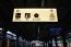 納入事例：嵐山駅｜image1