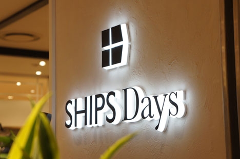 納入事：SHIPS Days｜image1
