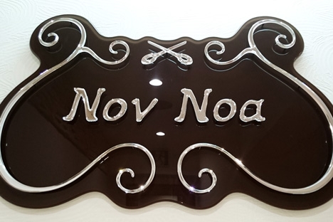 Showcase : Nov Noa｜image2