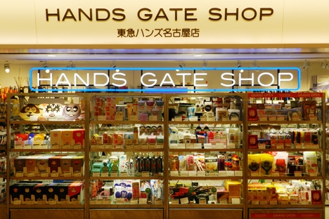 Showcase : HANDS GATE SHOP｜image2