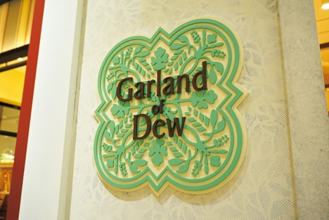 納入事：Garland of Dew｜image1