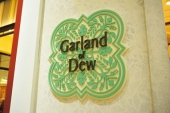 Garland of Dew