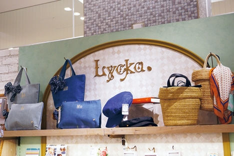 納入事：Lycka｜image1