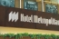 納入事例：Hotel Metropolitan Sendai East｜image2