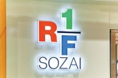 RF1 SOZAI