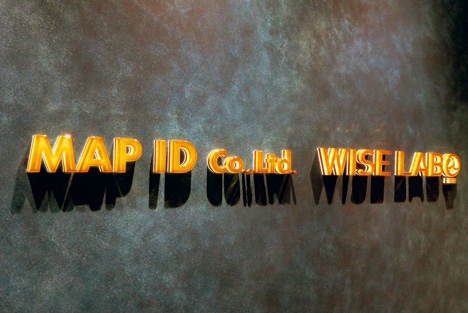 納入事：MAP ID Co., Ltd. WISE LABO｜image1