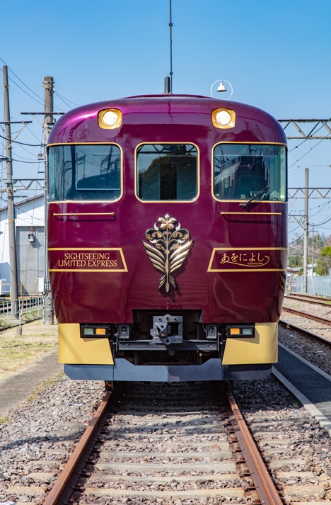 納入事：近鉄日本鉄道 観光列車 あをによし SIGHTSEEING LIMITED EXPRESS｜image2