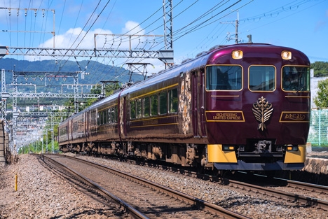 納入事：近畿日本鉄道 観光列車 あをによし SIGHTSEEING LIMITED EXPRESS｜image4