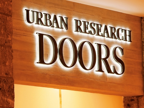納入事：URBAN RESEARCH DOORS｜image2