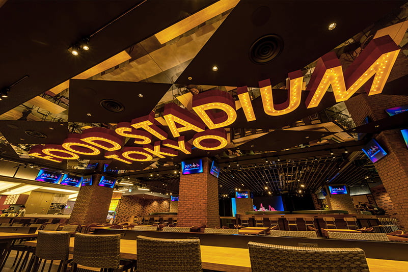 FOOD STADIUM TOKYO